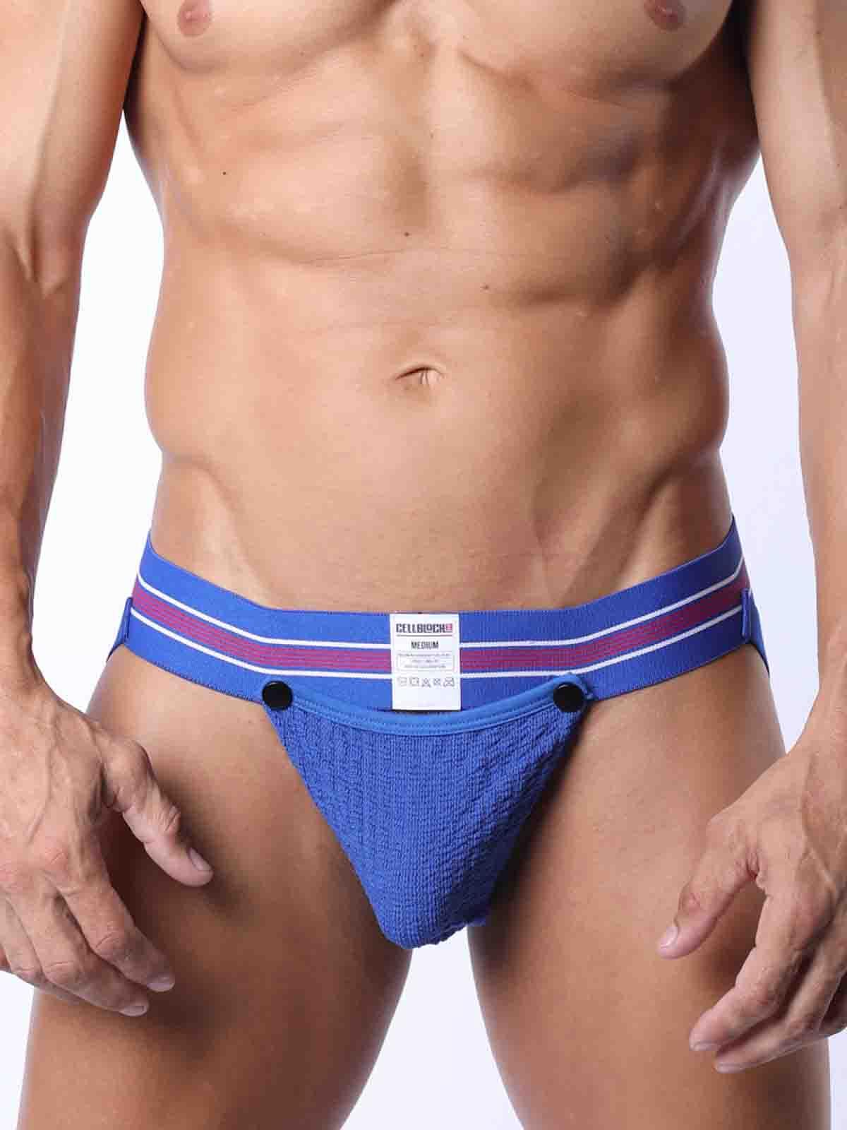 Cellblock 13 Tight End Snap Jock - FullKit.com